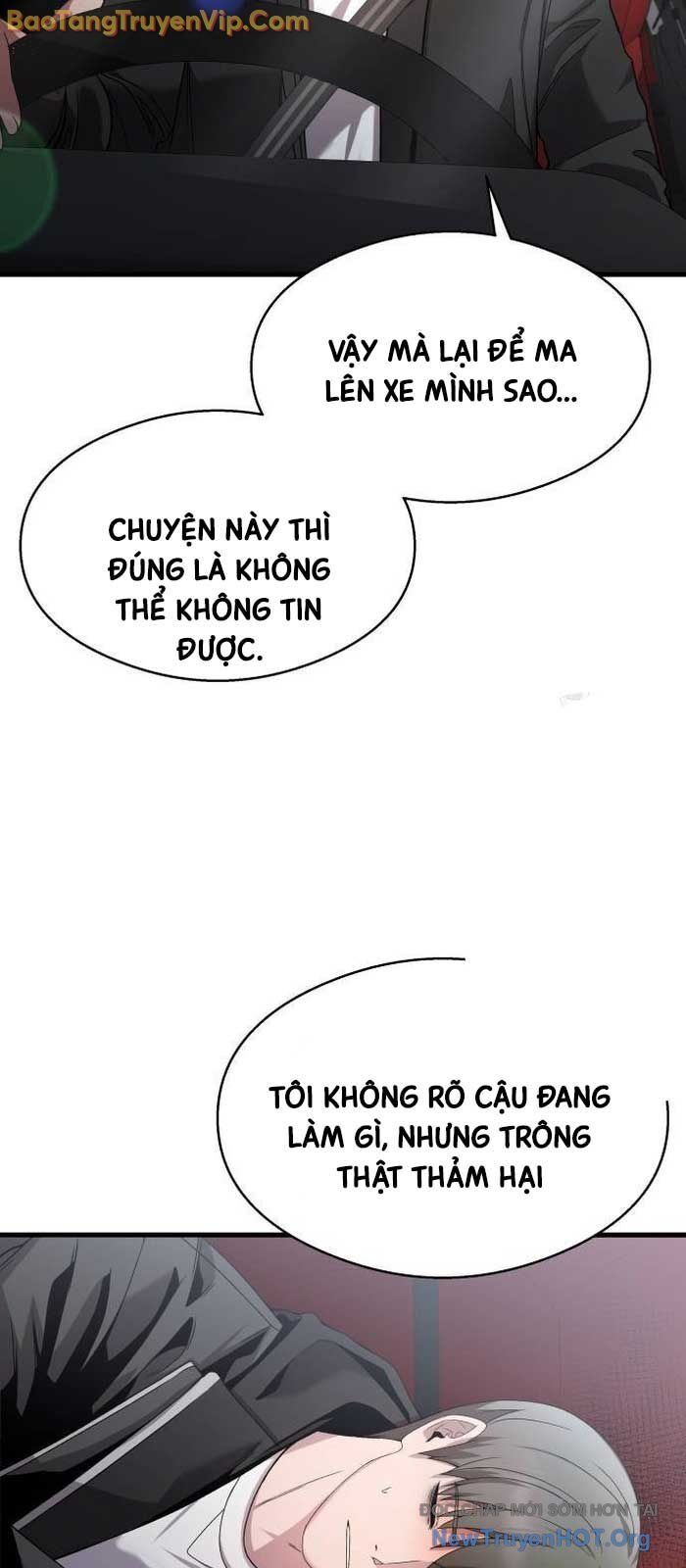 Hẹn Hò Rùng Rợn - Chapter 21 - Page 22