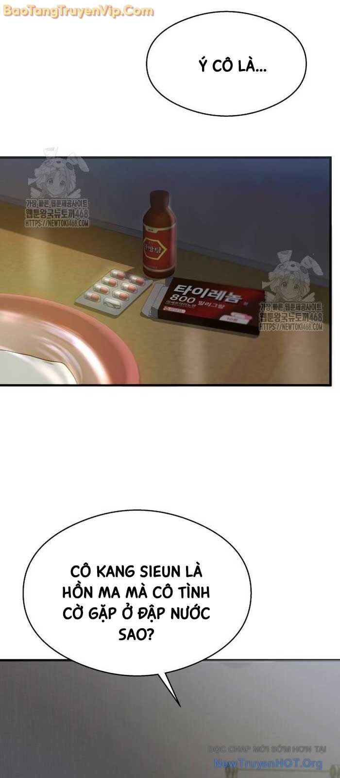 Hẹn Hò Rùng Rợn - Chapter 21 - Page 42