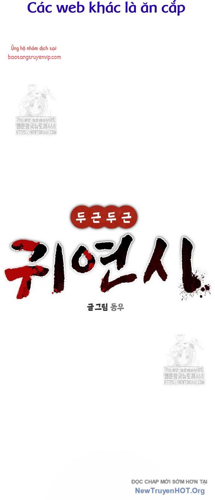 Hẹn Hò Rùng Rợn - Chapter 22 - Page 21