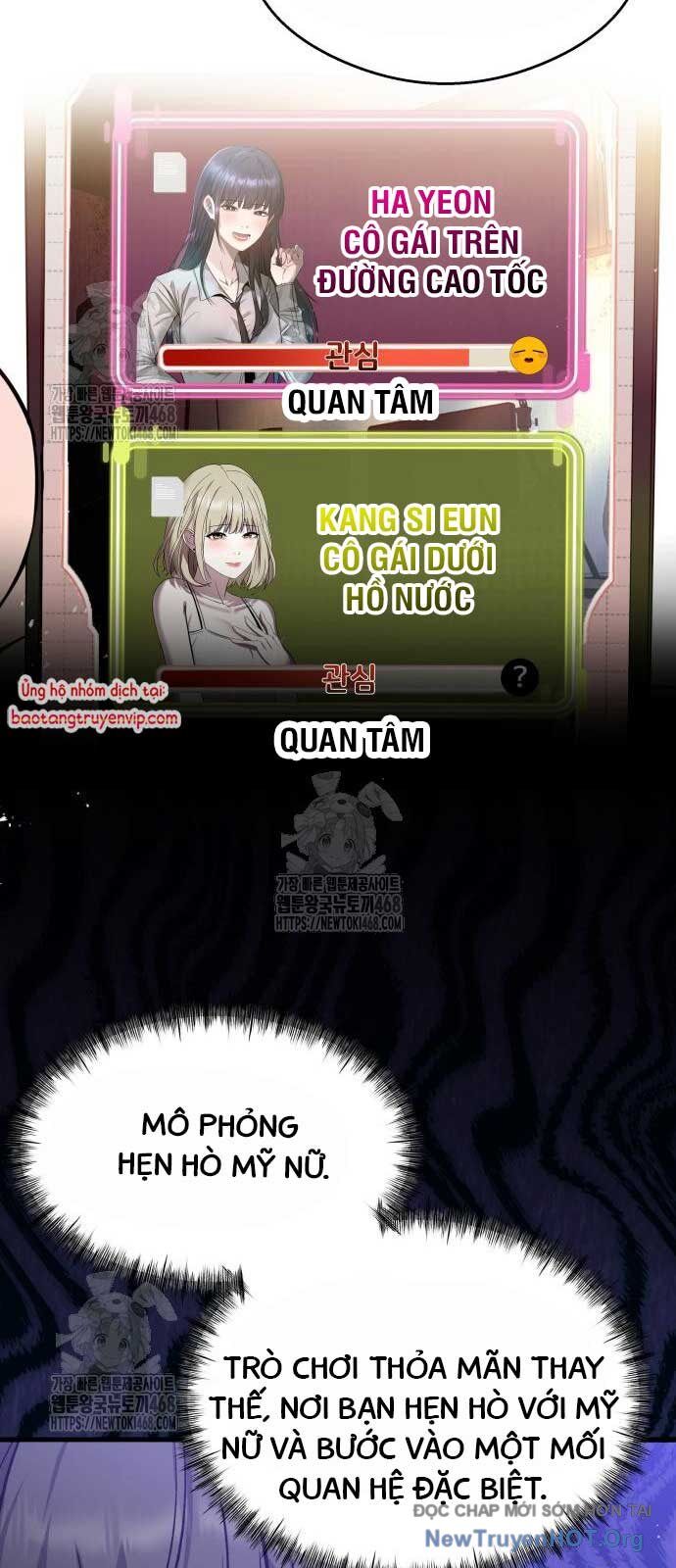 Hẹn Hò Rùng Rợn - Chapter 22 - Page 27