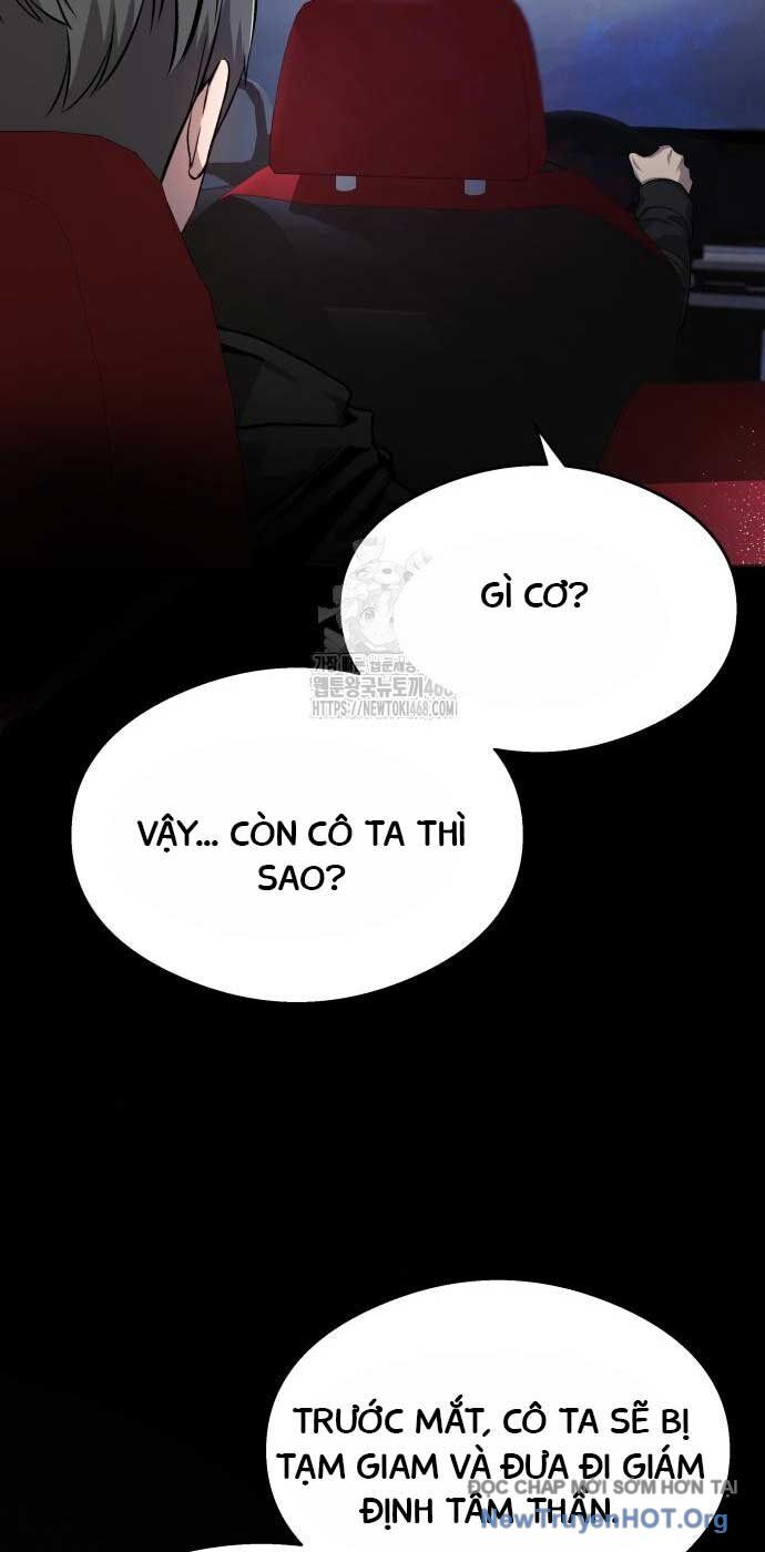 Hẹn Hò Rùng Rợn - Chapter 22 - Page 51