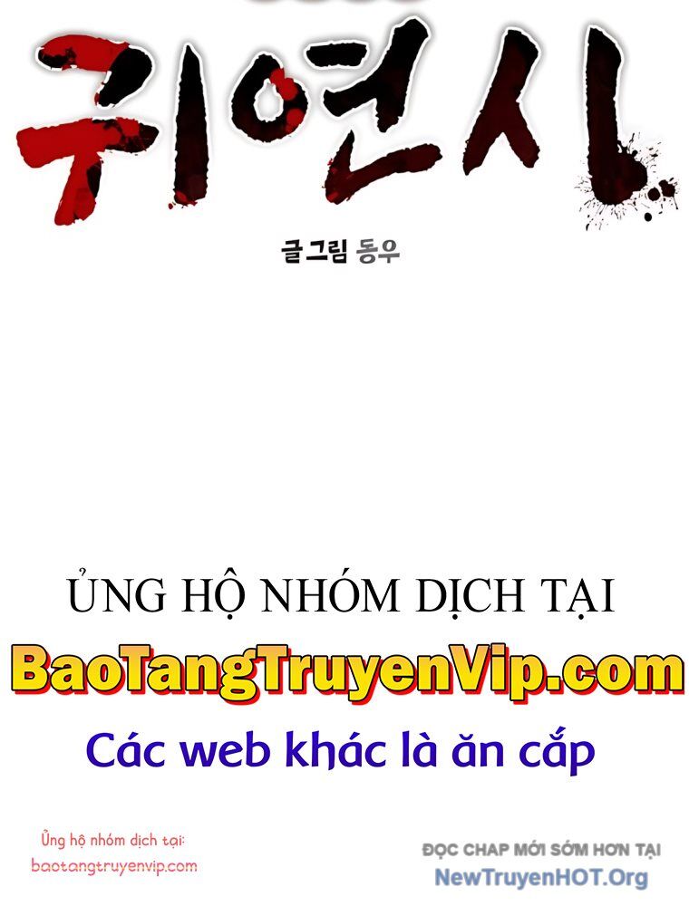 Hẹn Hò Rùng Rợn - Chapter 24 - Page 48