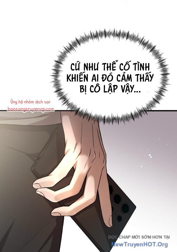 Hẹn Hò Rùng Rợn - Chapter 25 - Page 17