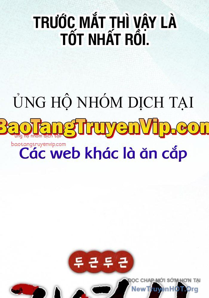 Hẹn Hò Rùng Rợn - Chapter 25 - Page 23