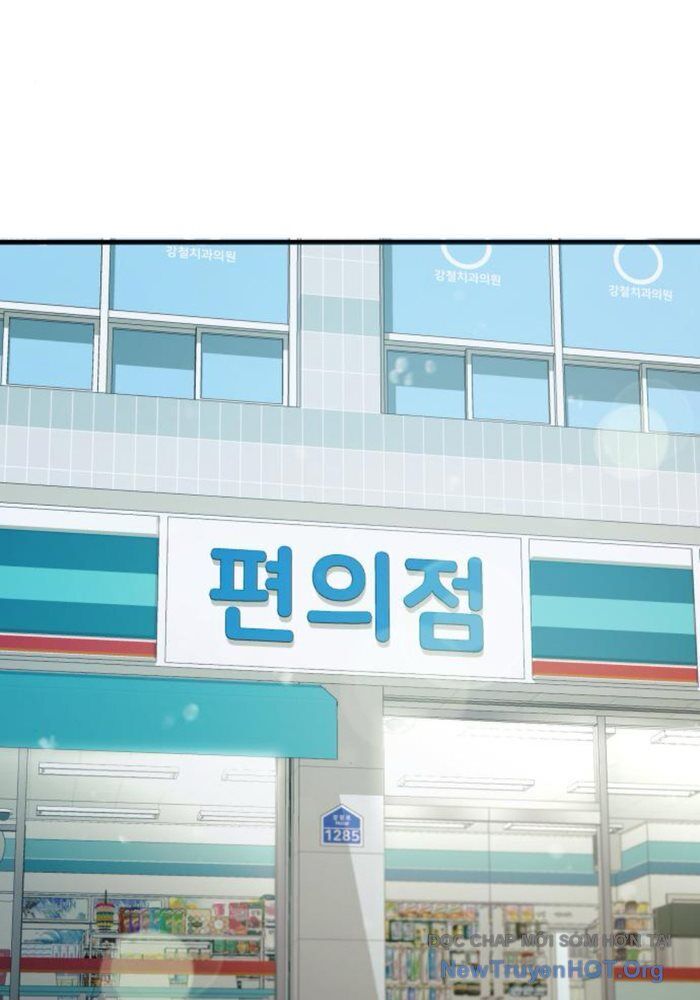 Hẹn Hò Rùng Rợn - Chapter 25 - Page 57