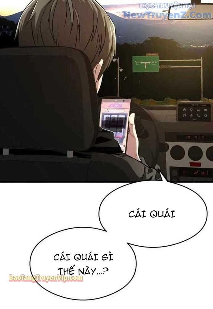 Hẹn Hò Rùng Rợn - Chapter 3 - Page 117