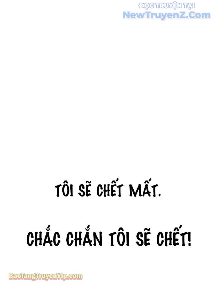 Hẹn Hò Rùng Rợn - Chapter 3 - Page 12