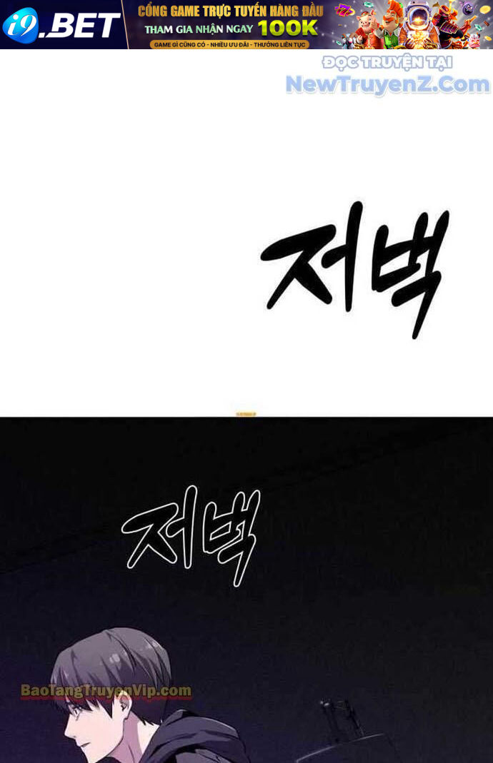 Hẹn Hò Rùng Rợn - Chapter 3 - Page 140