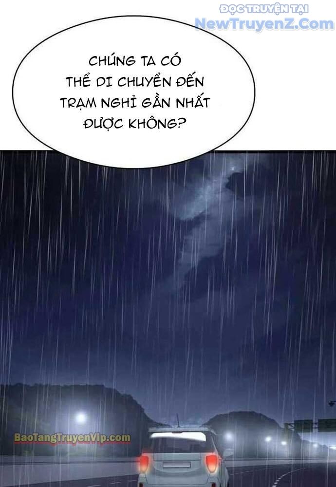 Hẹn Hò Rùng Rợn - Chapter 3 - Page 18