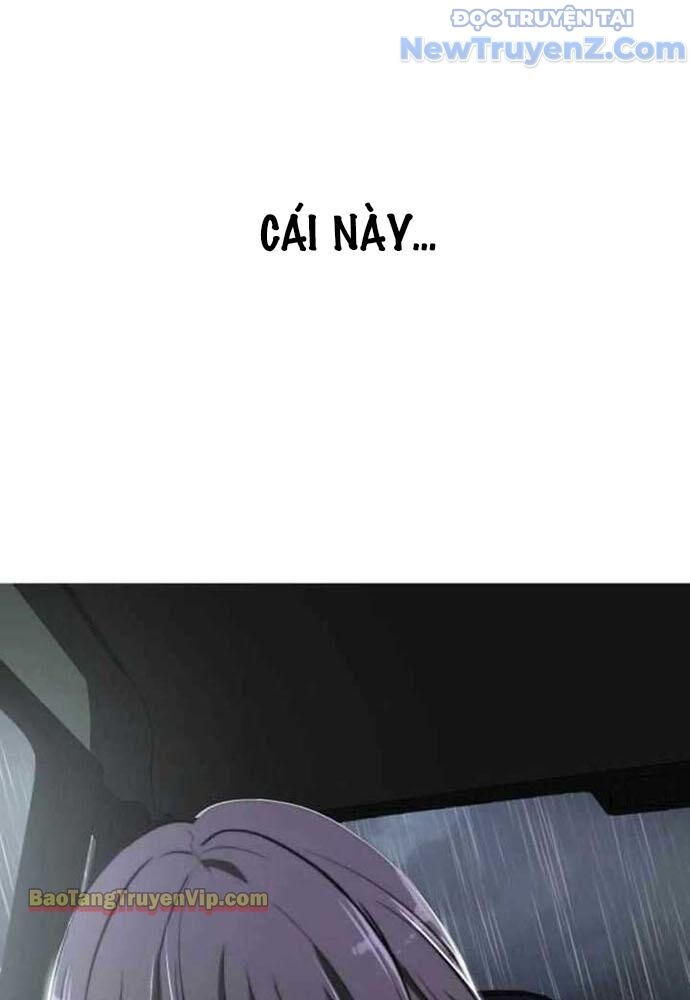 Hẹn Hò Rùng Rợn - Chapter 3 - Page 4