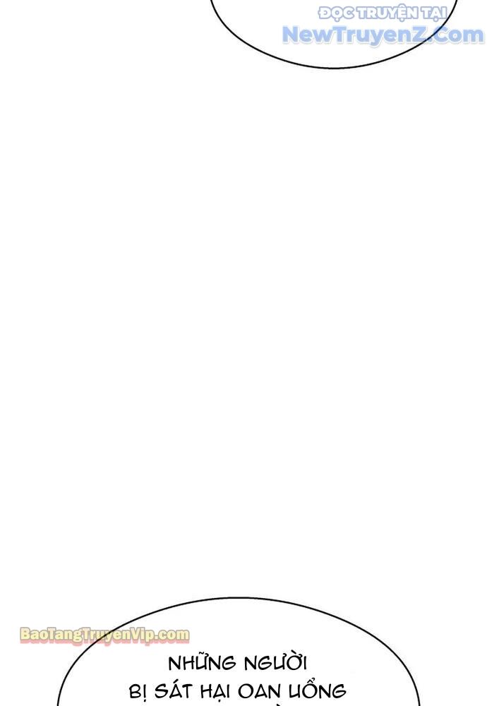 Hẹn Hò Rùng Rợn - Chapter 4 - Page 13