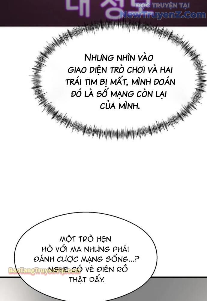 Hẹn Hò Rùng Rợn - Chapter 4 - Page 71