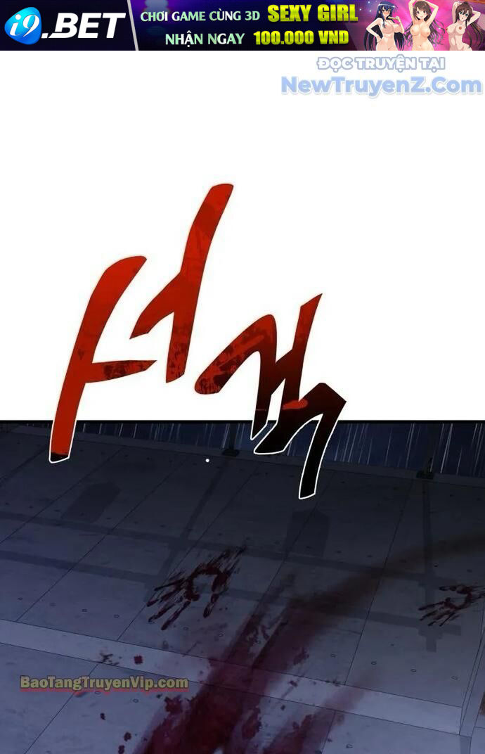 Hẹn Hò Rùng Rợn - Chapter 5 - Page 150