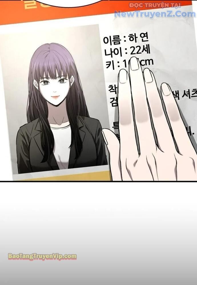 Hẹn Hò Rùng Rợn - Chapter 5 - Page 58