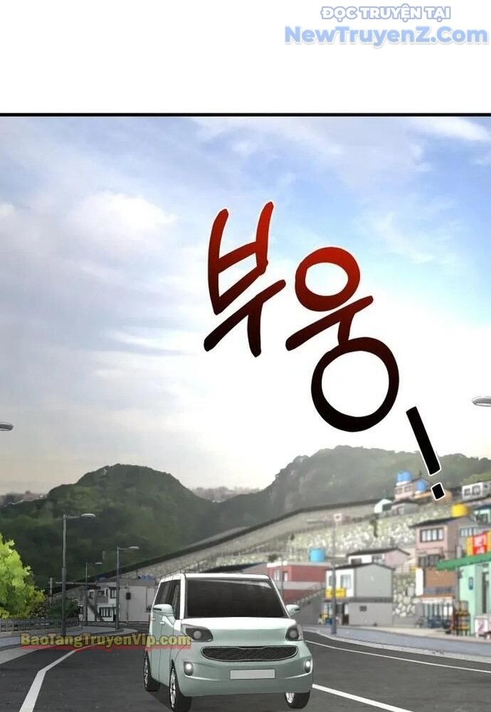 Hẹn Hò Rùng Rợn - Chapter 6 - Page 103