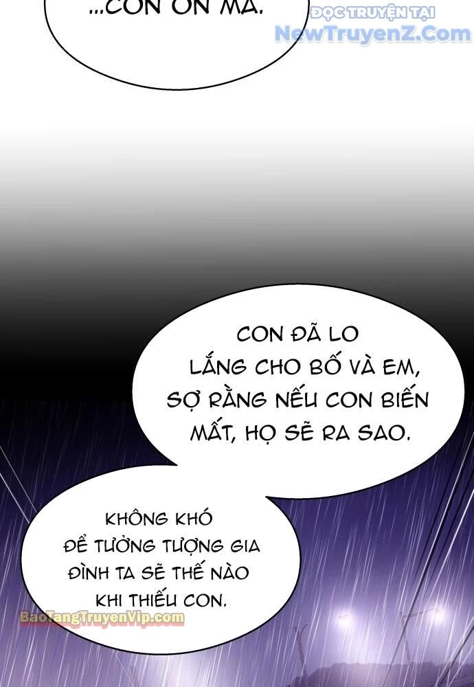 Hẹn Hò Rùng Rợn - Chapter 7 - Page 127
