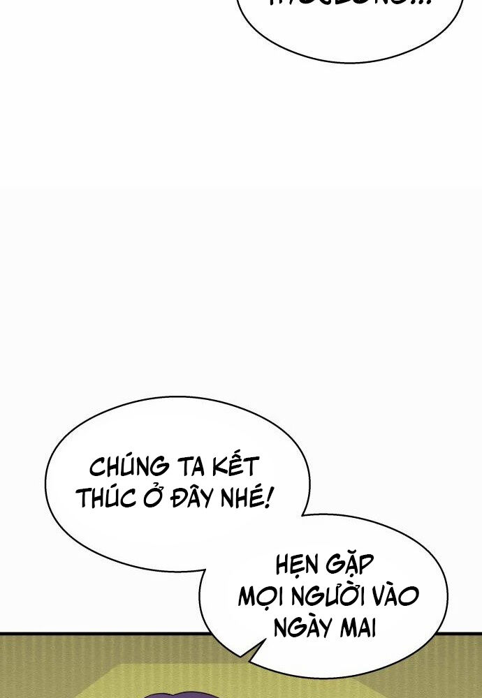 Hẹn Hò Rùng Rợn - Chapter 9 - Page 22