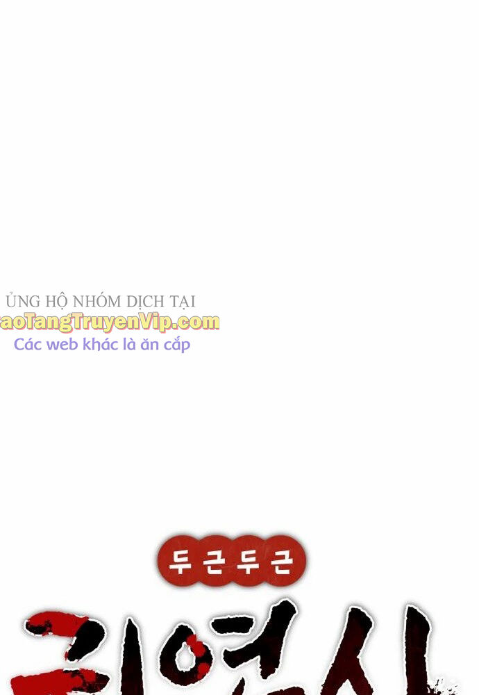 Hẹn Hò Rùng Rợn - Chapter 9 - Page 70