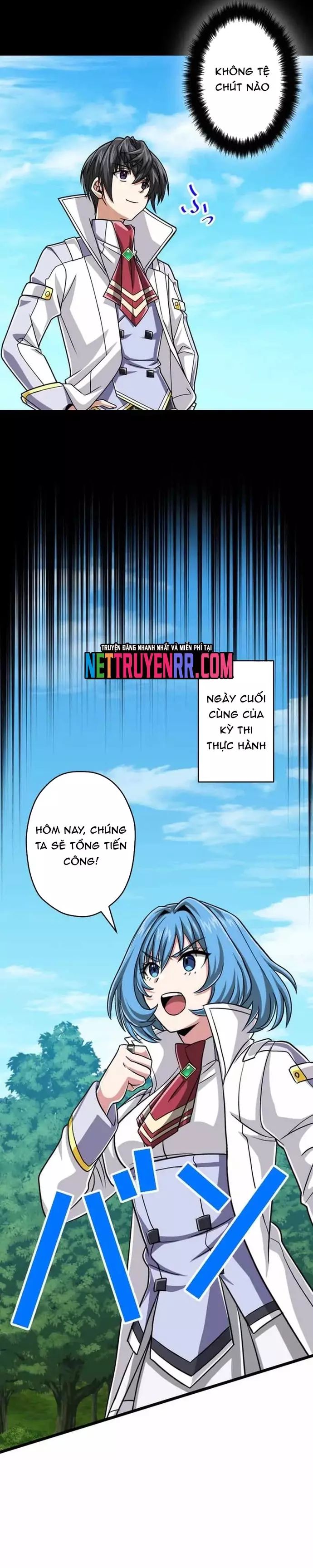 Đại Hiền Nhân Ma Thuật Cấp 99990000 - Chapter 110 - Page 7