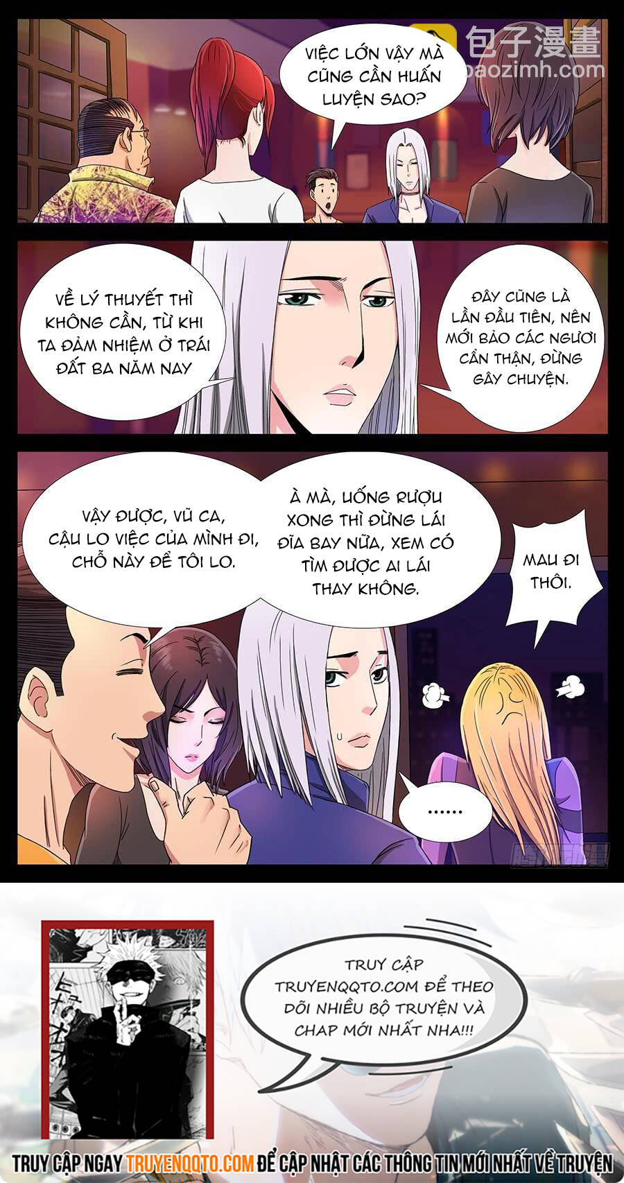 Địa Tiếp Nhân - Chapter 123 - Page 7