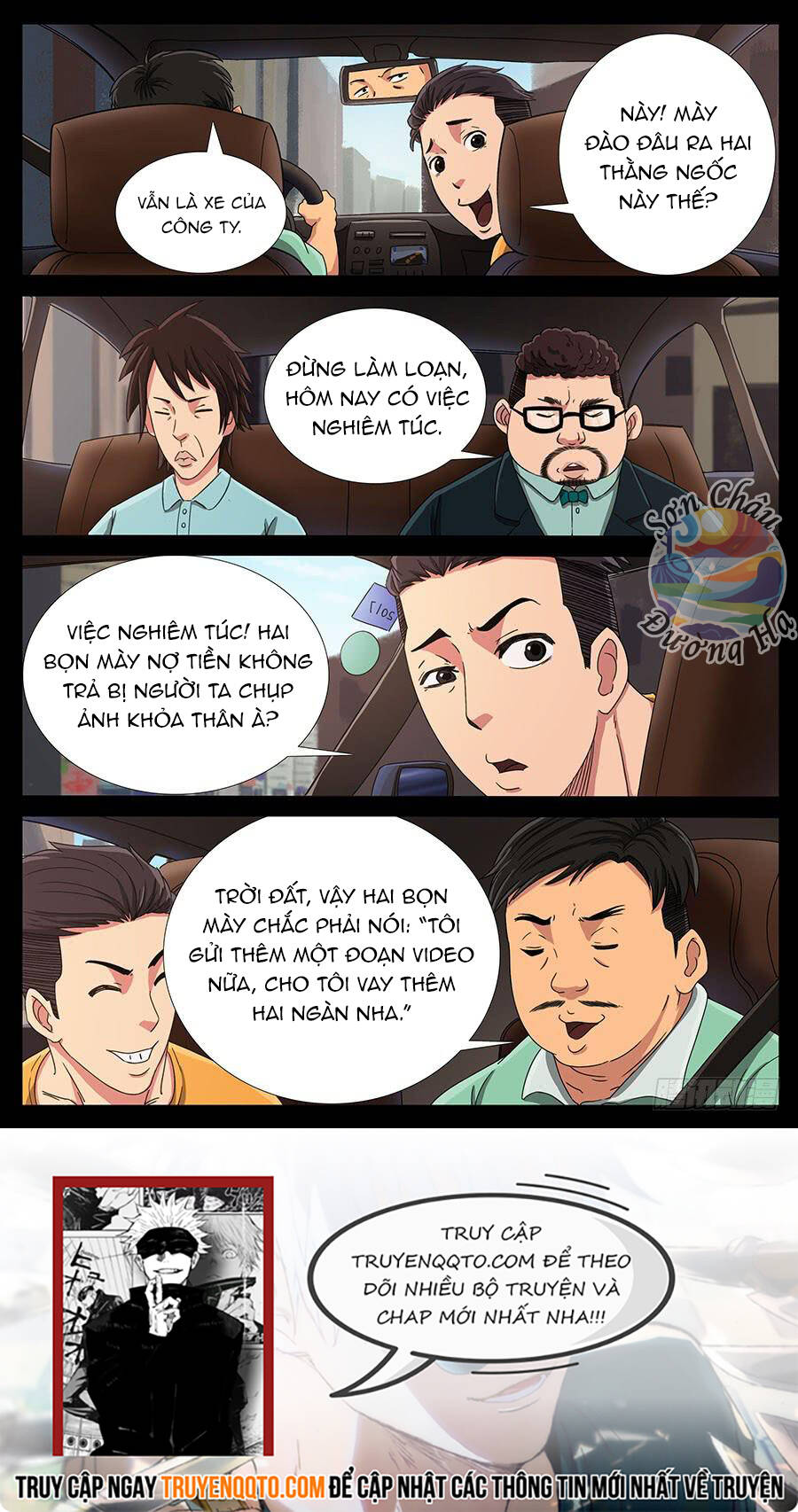 Địa Tiếp Nhân - Chapter 124 - Page 7