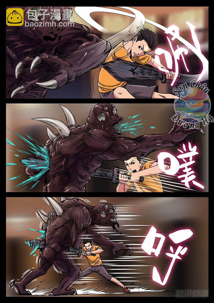 Địa Tiếp Nhân - Chapter 128 - Page 6