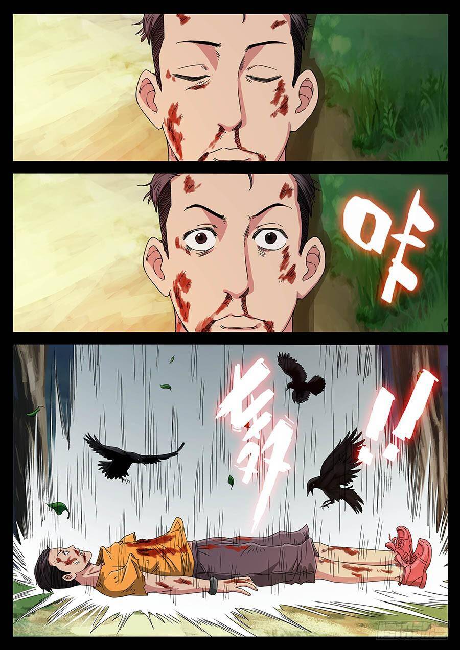 Địa Tiếp Nhân - Chapter 130 - Page 5