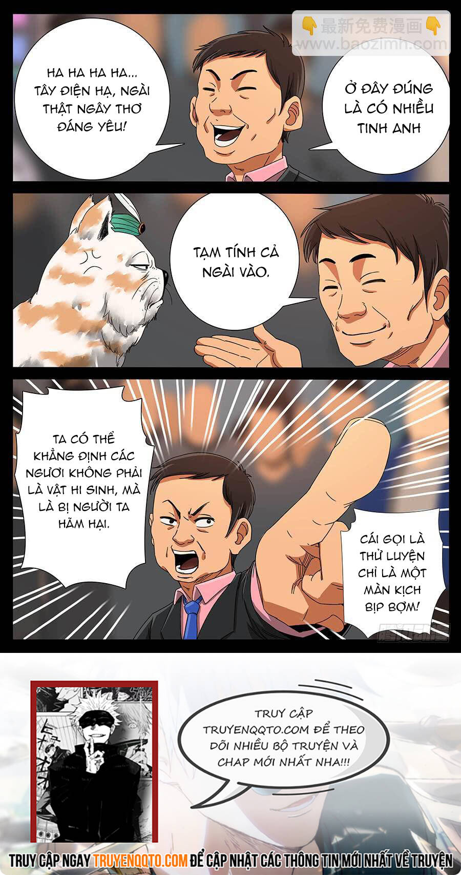 Địa Tiếp Nhân - Chapter 132 - Page 7