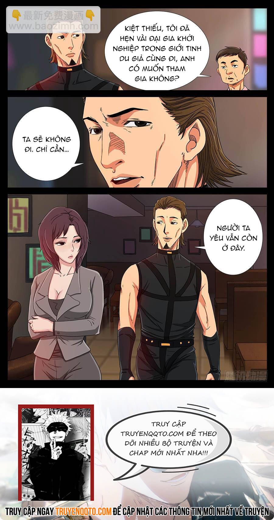 Địa Tiếp Nhân - Chapter 133 - Page 7