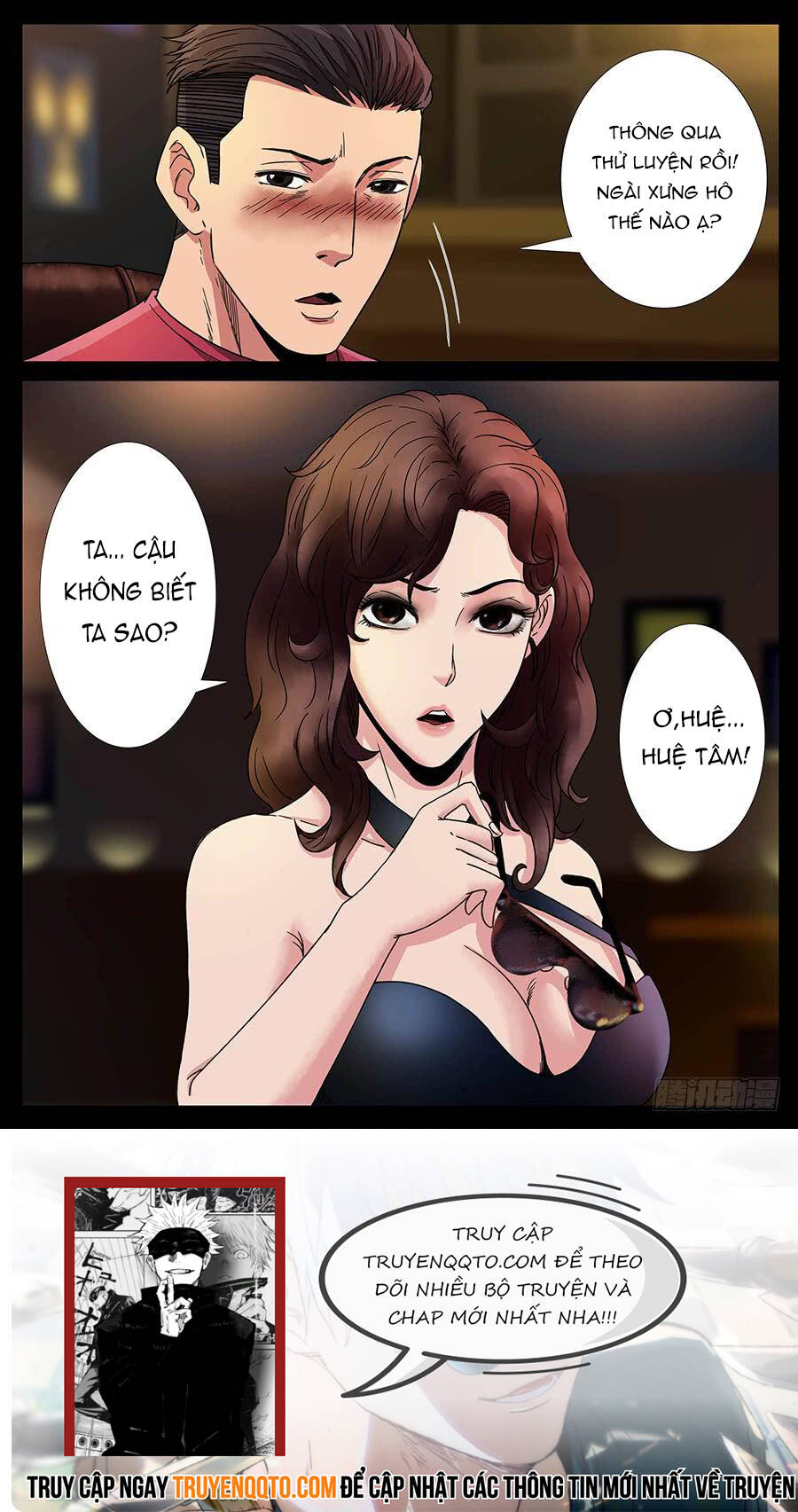 Địa Tiếp Nhân - Chapter 135 - Page 7