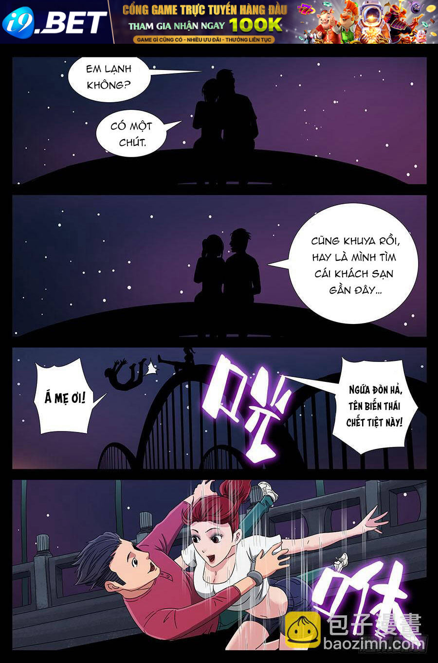 Địa Tiếp Nhân - Chapter 137 - Page 7