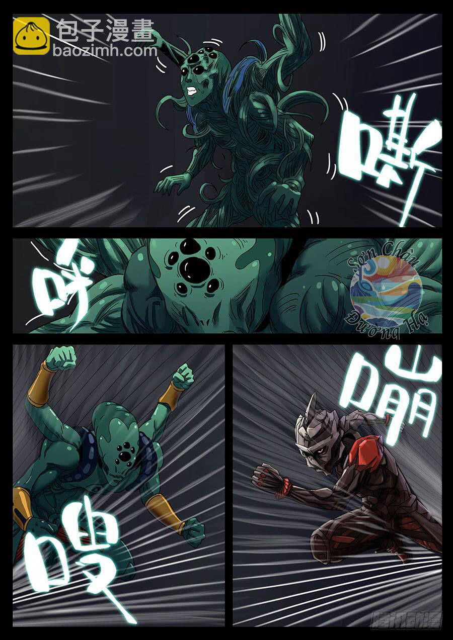 Địa Tiếp Nhân - Chapter 141 - Page 4