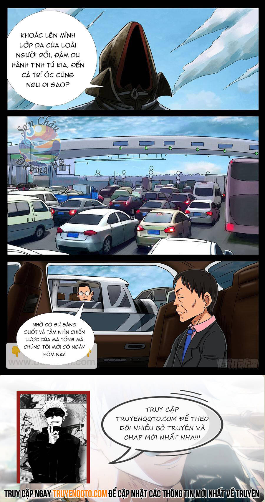 Địa Tiếp Nhân - Chapter 141 - Page 7