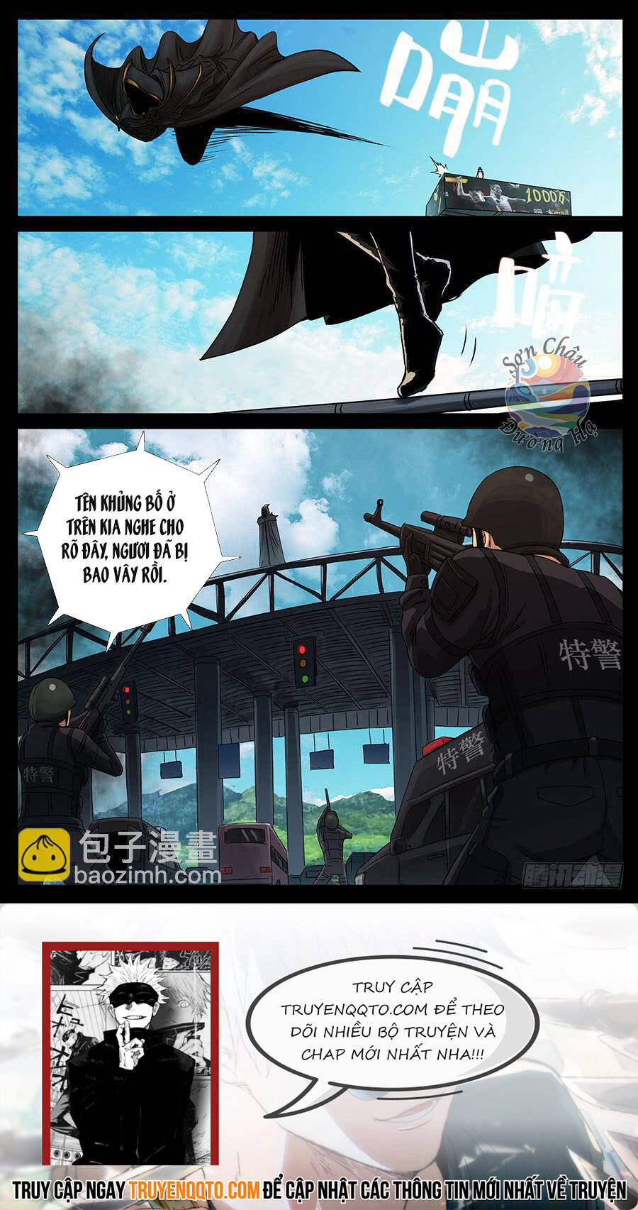 Địa Tiếp Nhân - Chapter 144 - Page 7