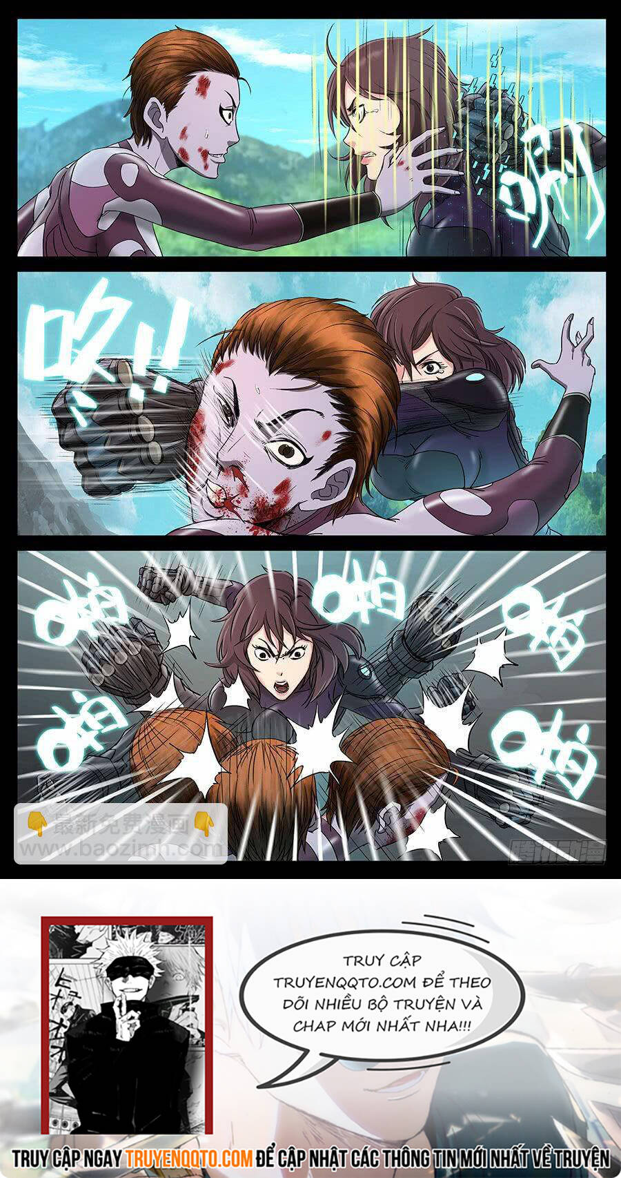 Địa Tiếp Nhân - Chapter 148 - Page 7