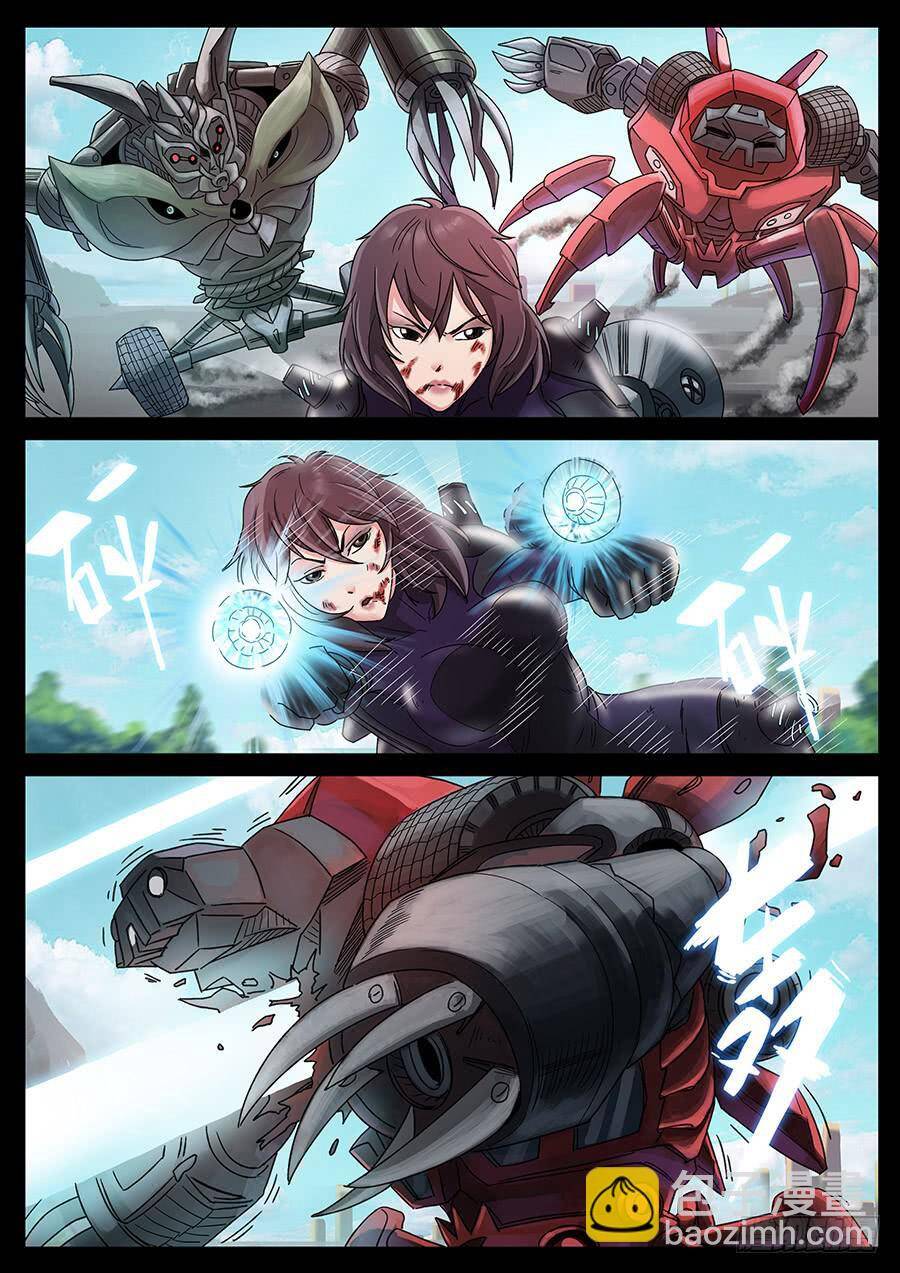 Địa Tiếp Nhân - Chapter 150 - Page 4