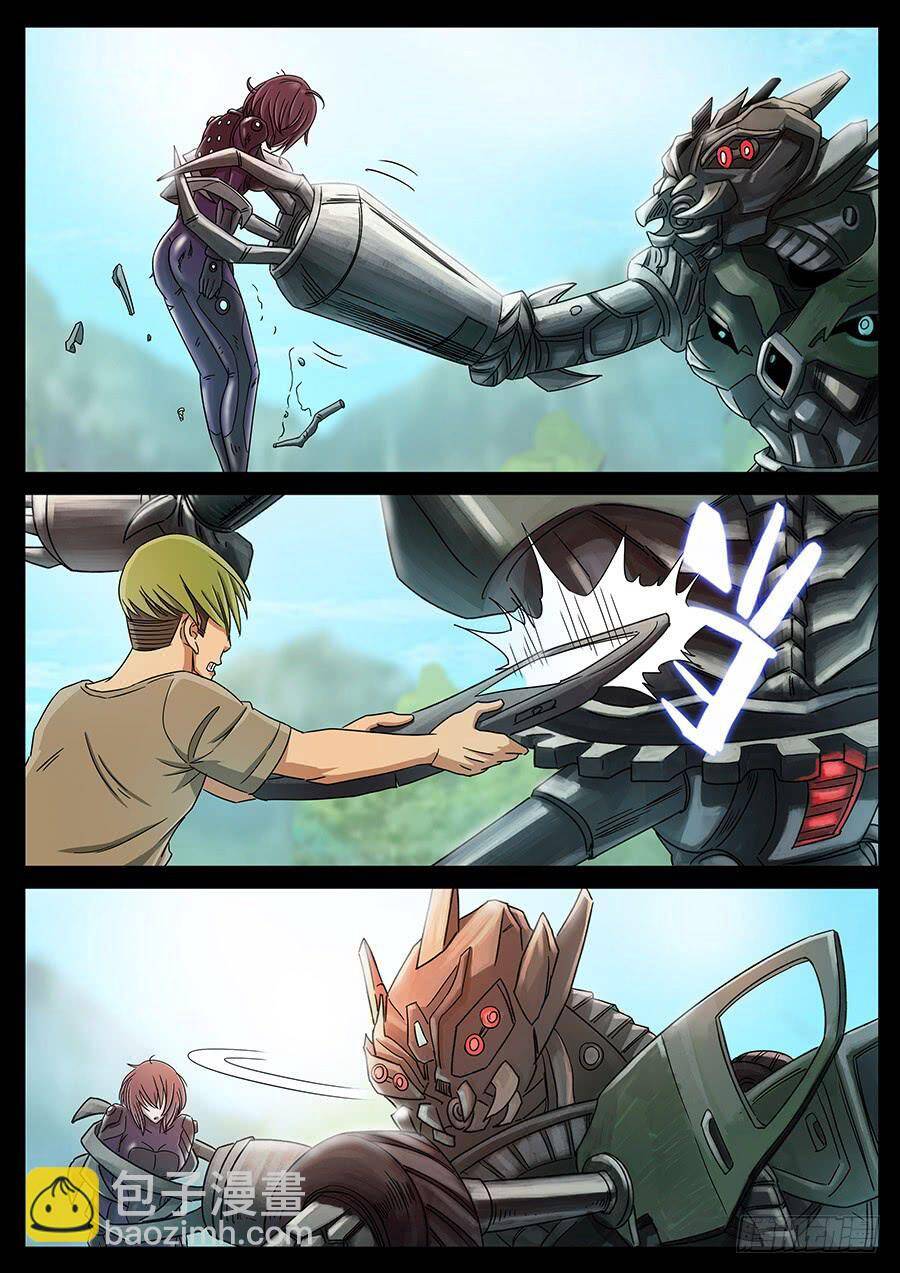 Địa Tiếp Nhân - Chapter 150 - Page 7