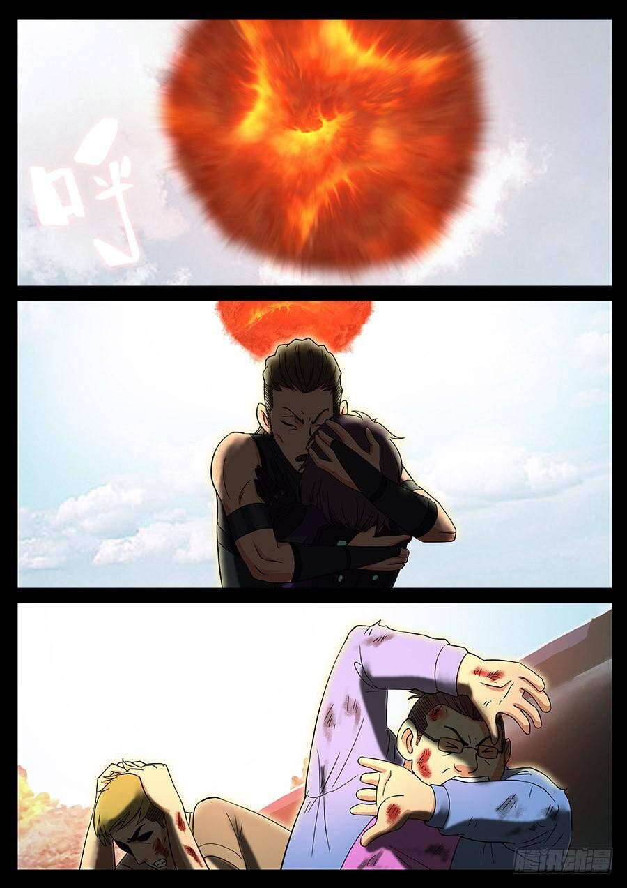 Địa Tiếp Nhân - Chapter 156 - Page 5