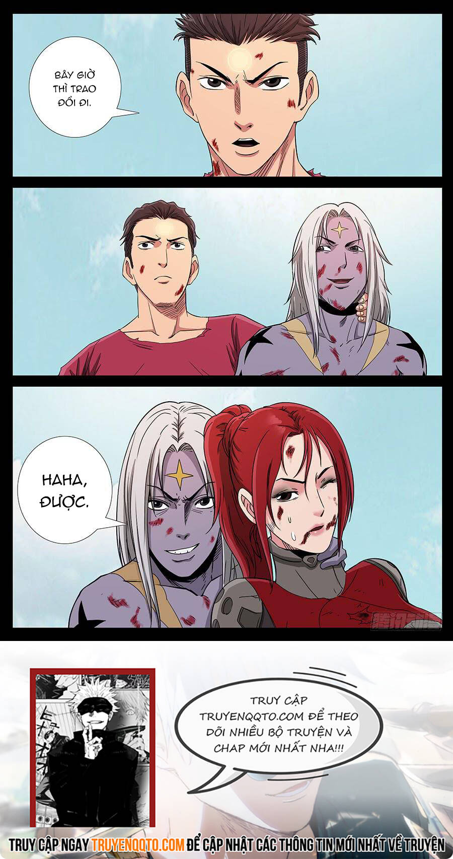 Địa Tiếp Nhân - Chapter 158 - Page 7