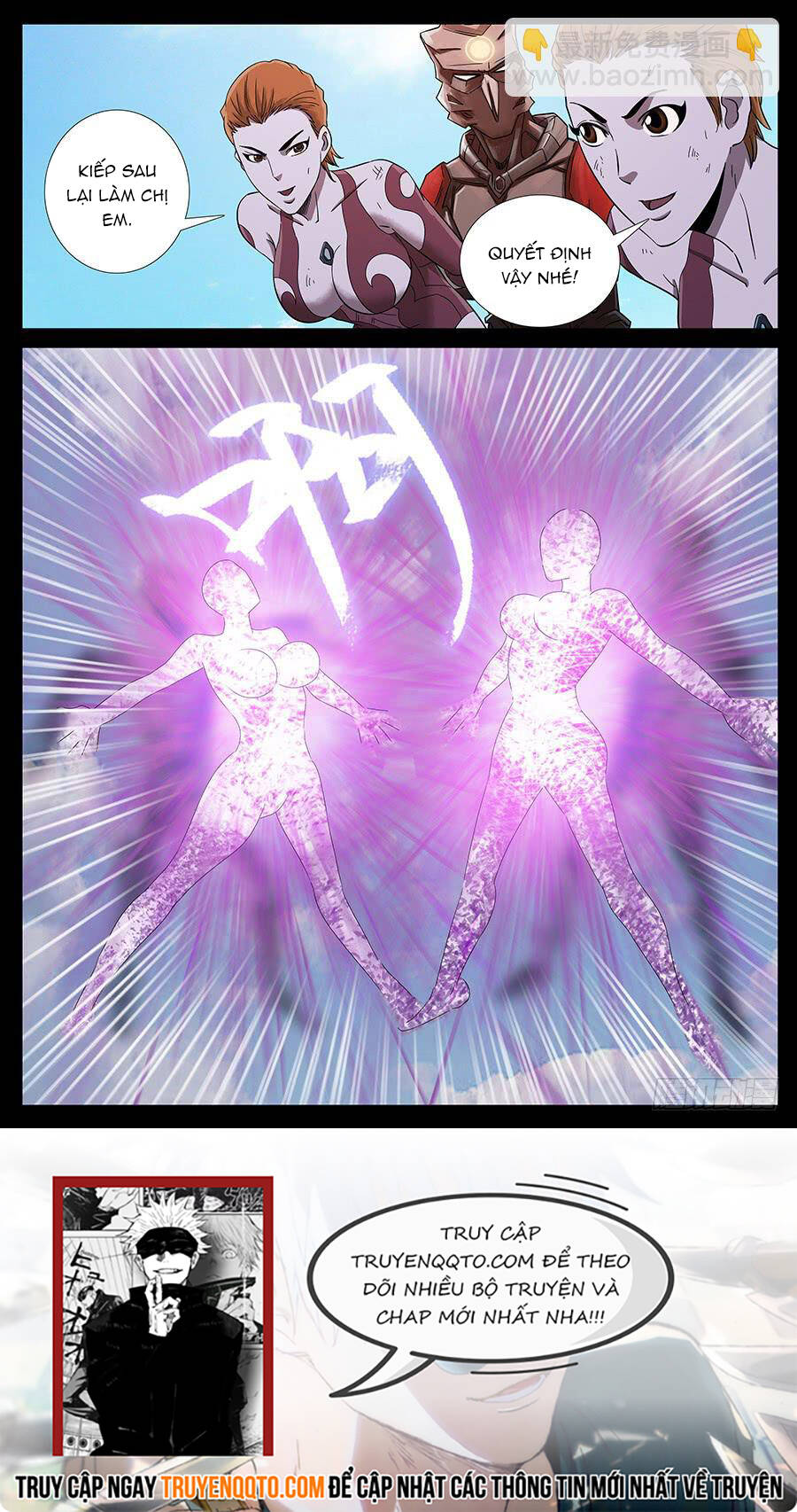 Địa Tiếp Nhân - Chapter 160 - Page 7