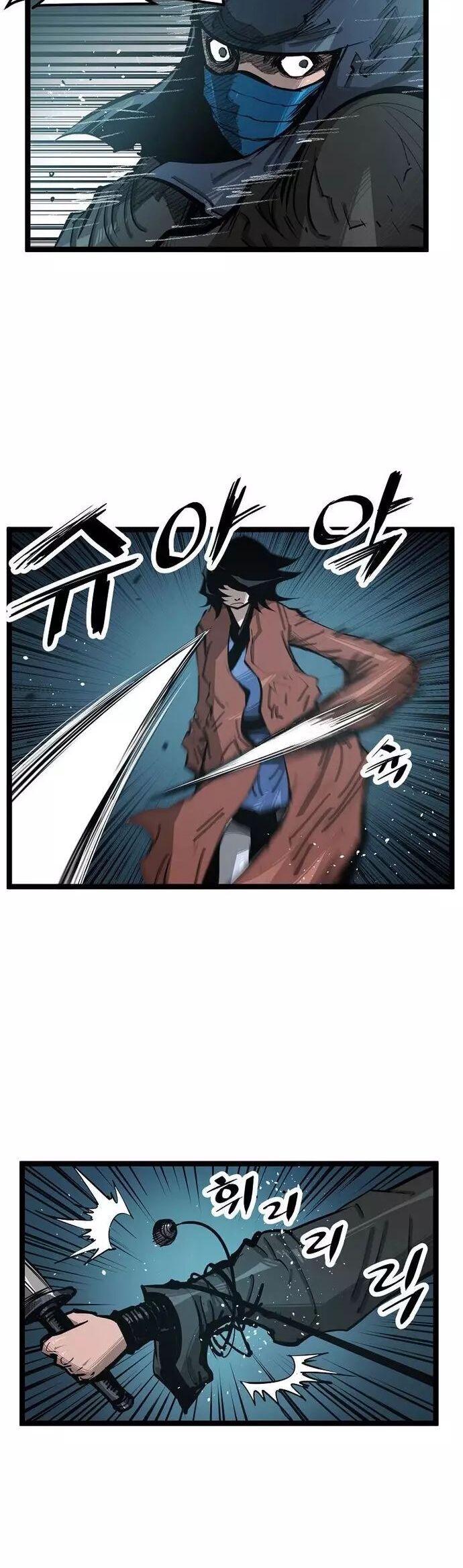 Võ Sĩ Lee Gwak - Chapter 56 - Page 7