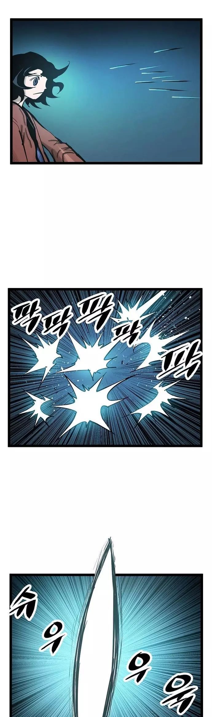 Võ Sĩ Lee Gwak - Chapter 56 - Page 9