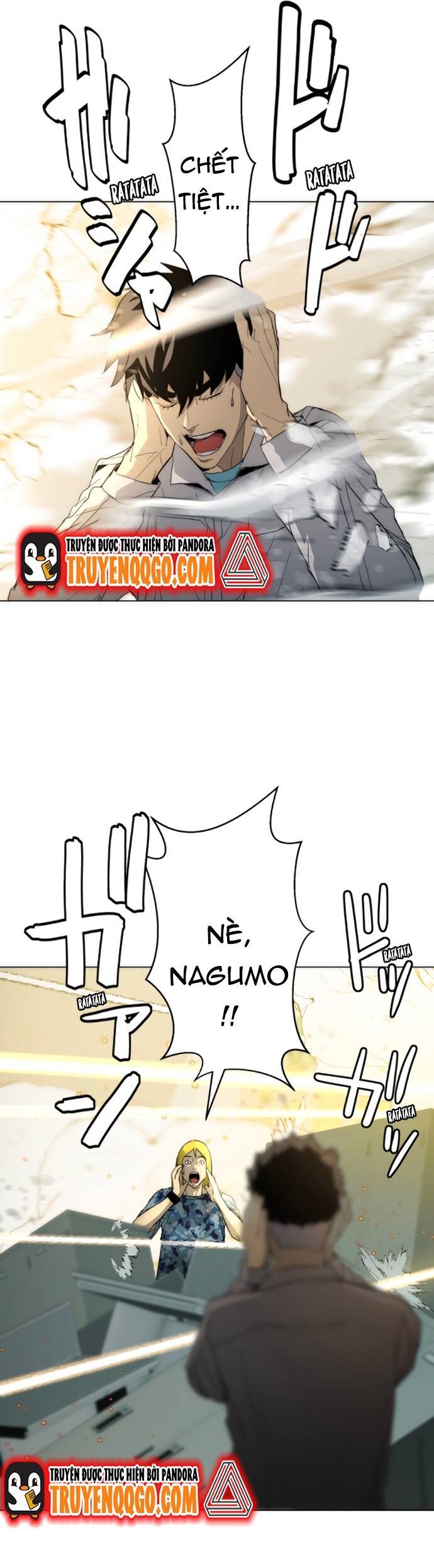 Hitogui - Chapter 35 - Page 7