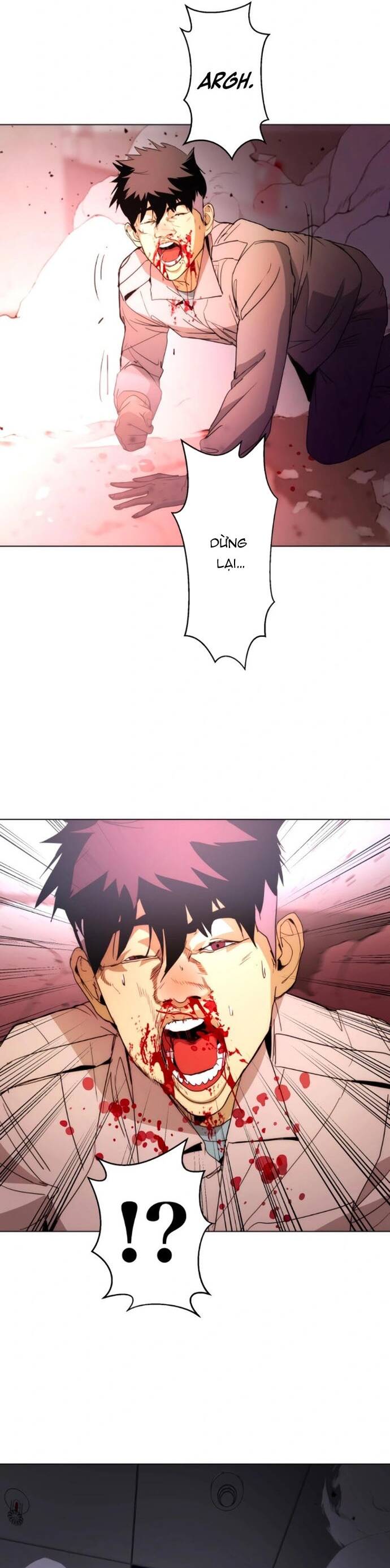 Hitogui - Chapter 36 - Page 25