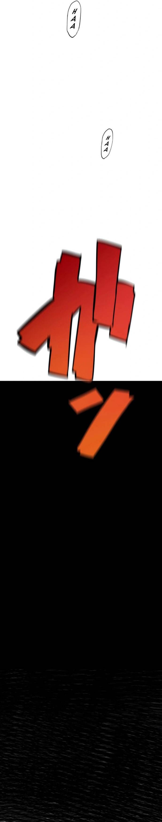 Hitogui - Chapter 36 - Page 31