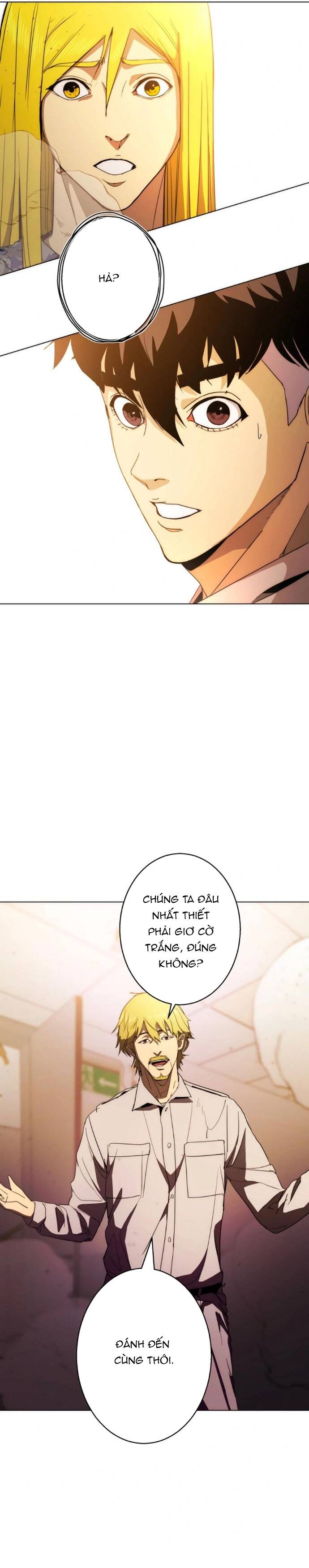 Hitogui - Chapter 36 - Page 6