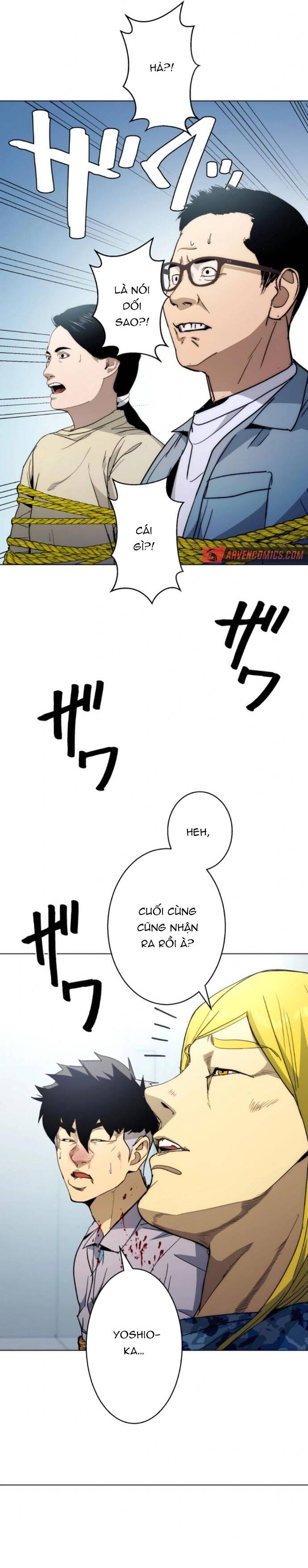 Hitogui - Chapter 37 - Page 11