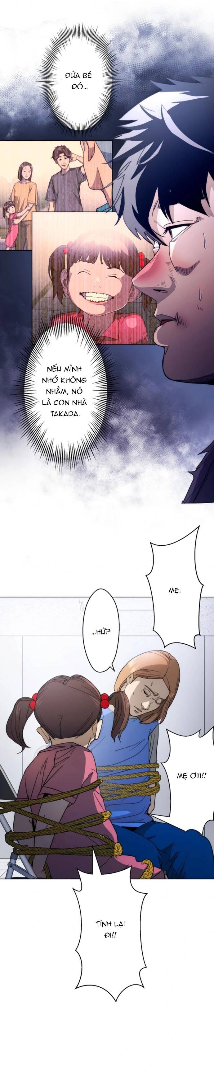 Hitogui - Chapter 37 - Page 4