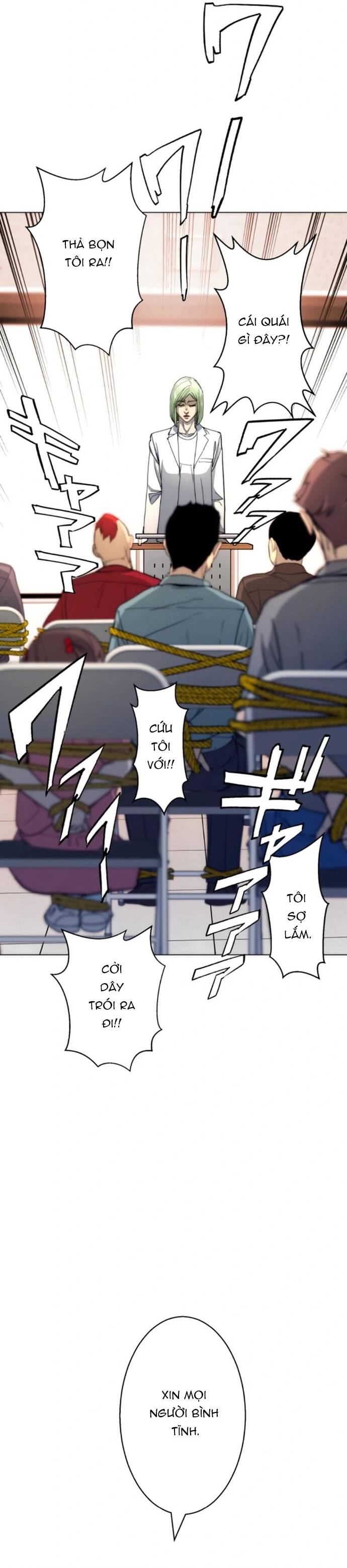 Hitogui - Chapter 37 - Page 8