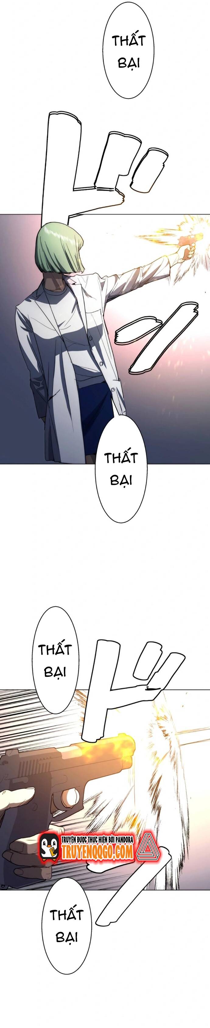 Hitogui - Chapter 38 - Page 7